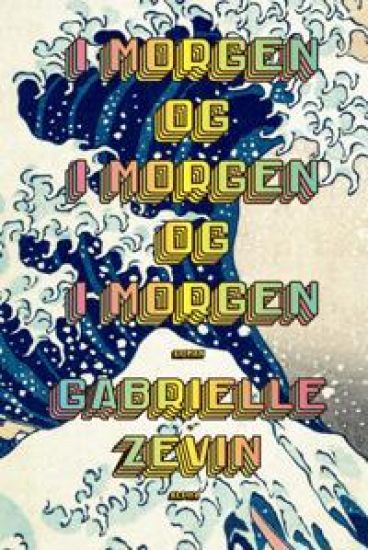 I morgen og i morgen og i morgen (dansk)