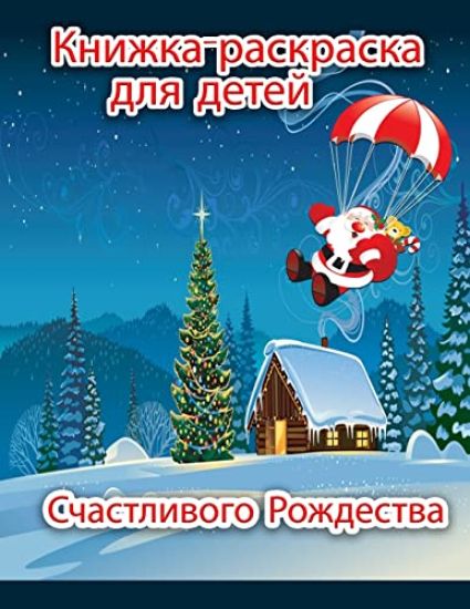 ??????? ??????-????????? ??????? ???????