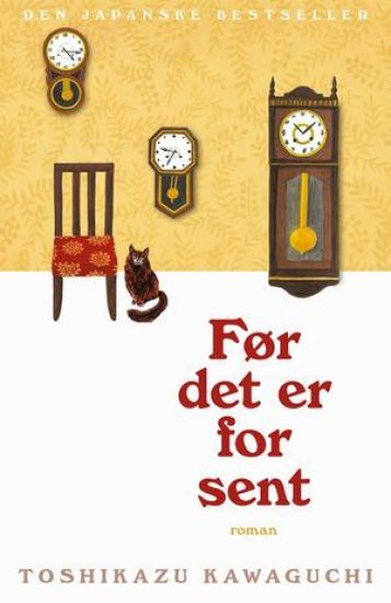 Før det er for sent