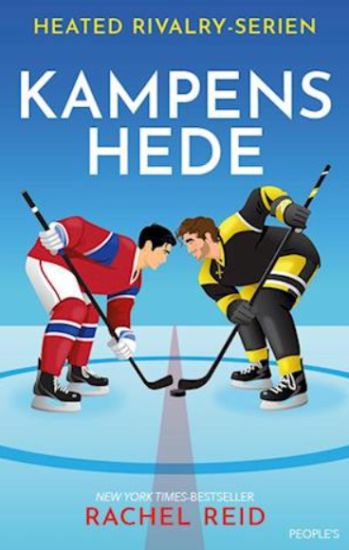 Kampens hede