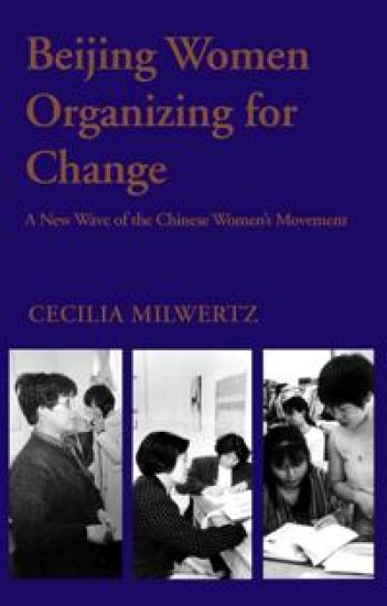 Beijing Women Organizing For Change