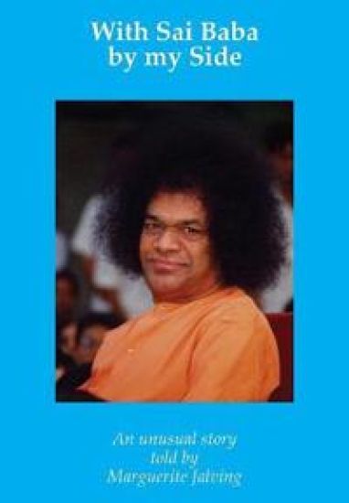 With Sai Baba by My Side