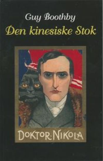 Den kinesiske stok