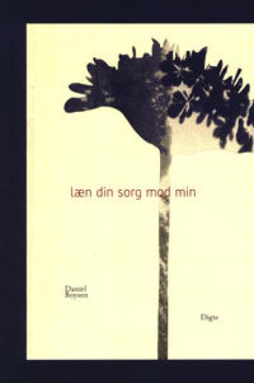 læn din sorg mod min