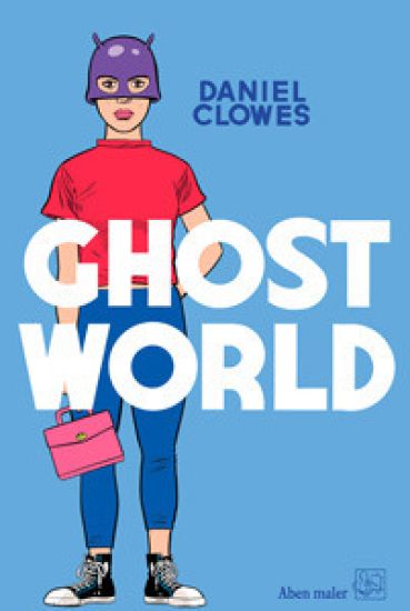 Ghost World