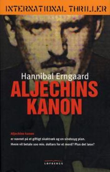 Aljechins kanon