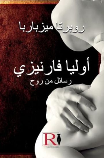 ????? ???????- ????? ?? ??? - ????? ???????? &