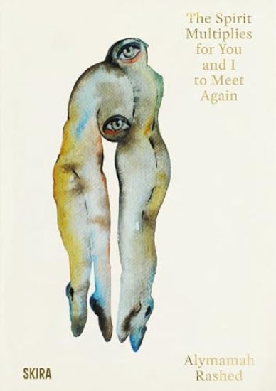 Alymamah Rashed: Landscapes of Spirit