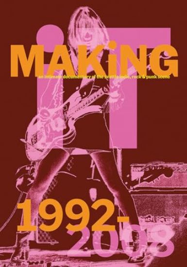 Bootsy Holler: MAKiNG iT.