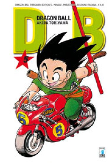 Toriyama, A: Dragon Ball. Evergreen edition