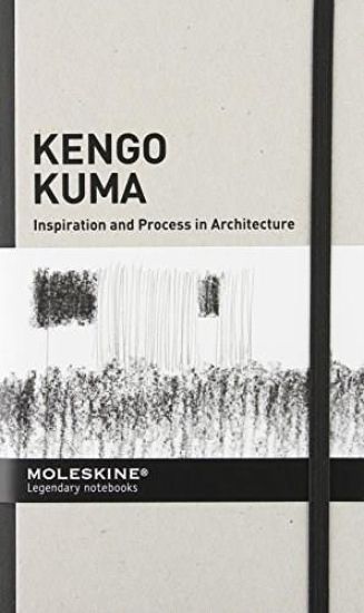 Kengo Kuma: Inspiration & Process in Architecture