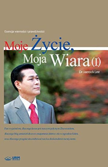 Moje Zycie, Moja Wiara ?