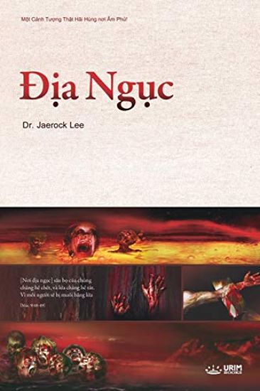 Ð?a Ng?c