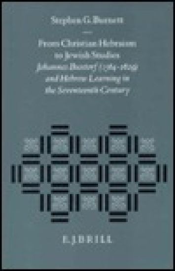 From Christian Hebraism to Jewish Studies