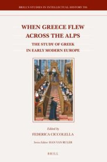 Kansikuva: When Greece Flew across the Alps
