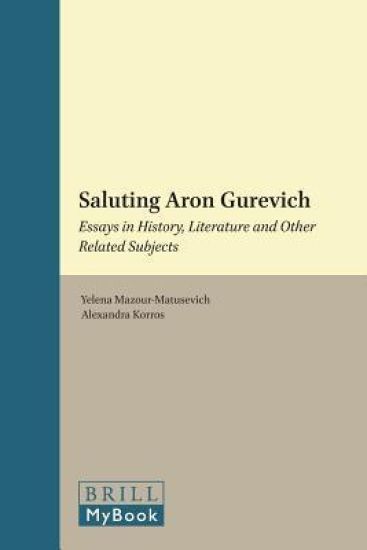 Saluting Aron Gurevich