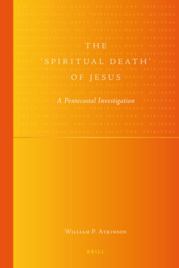 The 'Spiritual Death' of Jesus