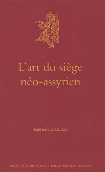 L’art du siège néo-assyrien