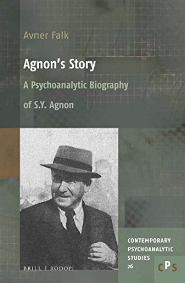 Agnon’s Story
