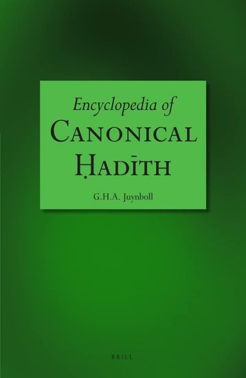 Encyclopedia of Canonical ?adith