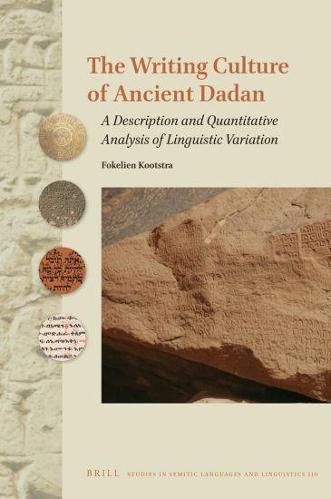 The Writing Culture of Ancient Dadan