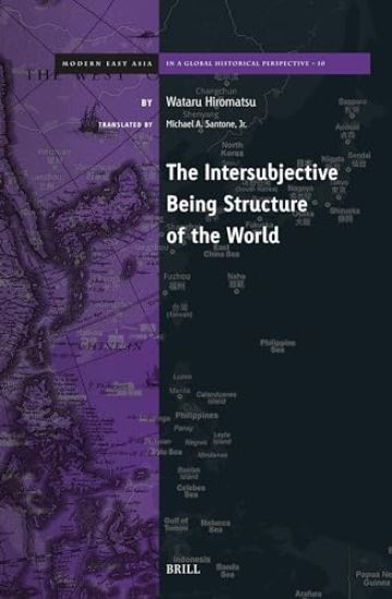 The Intersubjective Being Structure of the World