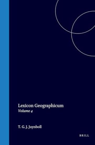 Lexicon Geographicum, Cui Titulus Est: Marāṣid Al-Iṭṭilāʿ ʿalā Asmāʾ Al-Amkina Wa-Al-Biqāʿ