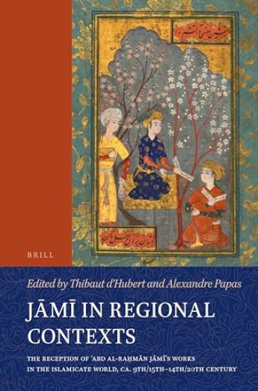 Jami in Regional Contexts