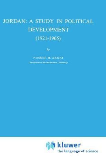 Jordan: A Study in Political Development (1921–1965)