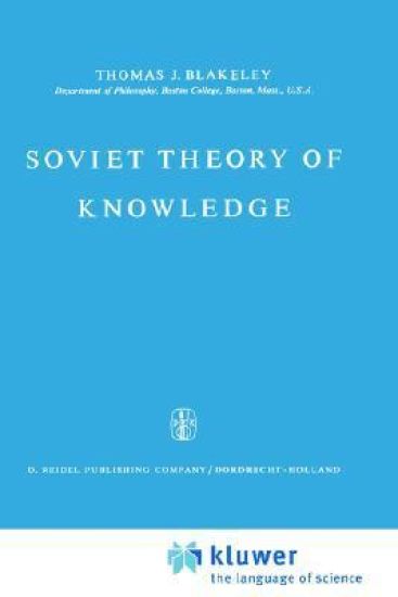 Soviet Theory of Knowledge