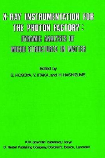 X-Ray Instrumentation for the Photon Factory