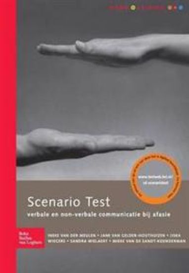 Scenario Test Handleiding