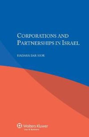 Corporations and Partnerships in Israel