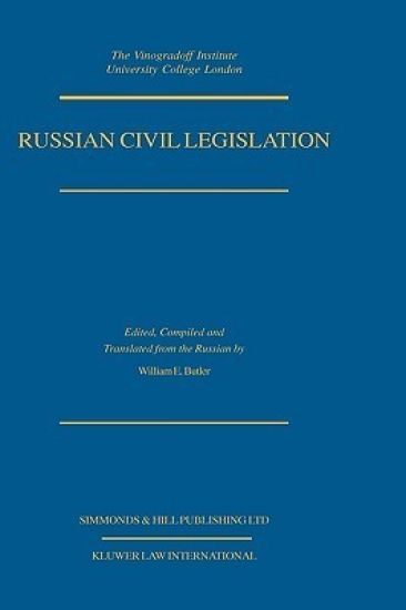 Russian Civil Legislation