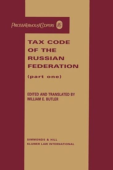 Tax Code of the Russian Federation