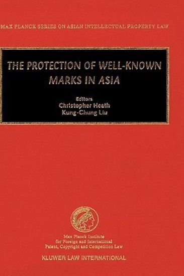 The Protection of Well-Known Marks in Asia