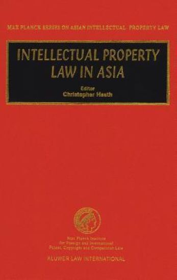 Food Safety and the WTO