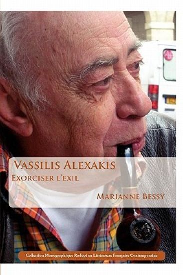 Vassilis Alexakis