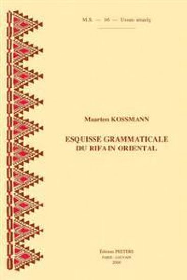 Esquisse grammaticale du rifain oriental