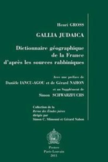 Gallia Judaica