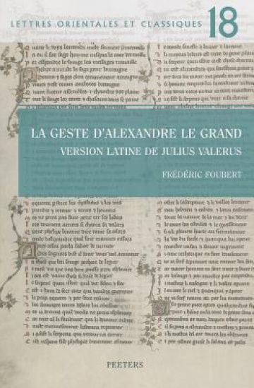 La Geste d'Alexandre le Grand