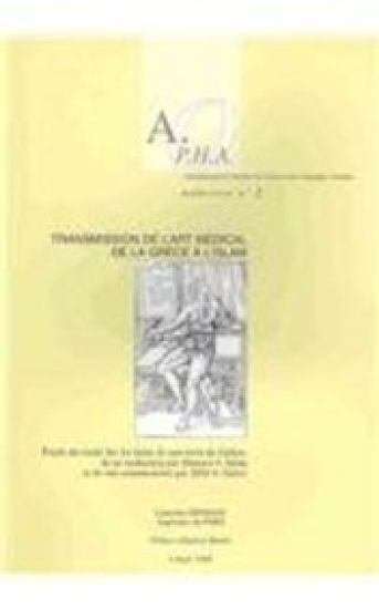 Transmission de l'art médical de la Grèce à l'Islam