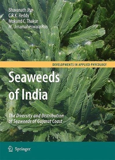 Seaweeds of India