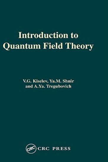 Introduction to Quantum Field Theory