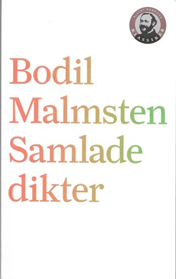 Samlade dikter