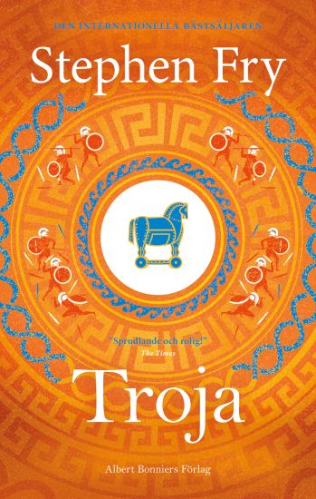 Troja