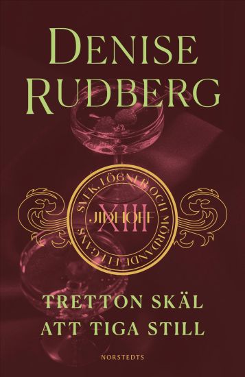 Tretton skäl att tiga still