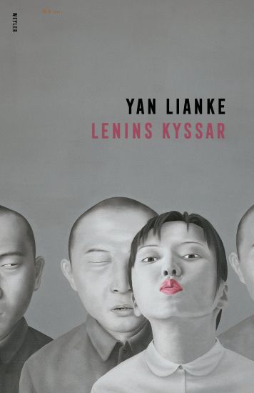 Lenins kyssar