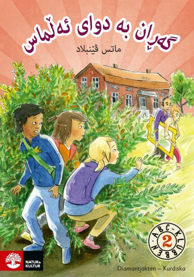 ABC-klubben åk 2 Diamantjakten Läsebok A (kurdiska)