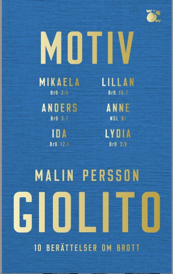 Motiv